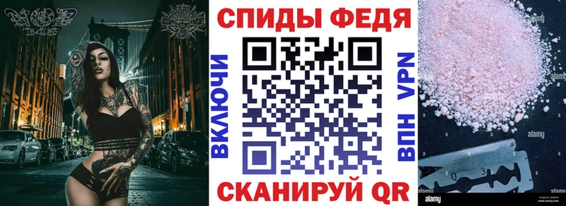 Купить где  Переславль-Залесский  Amphetamine 98% 
