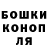 Гашиш гарик KIOO Typhoon