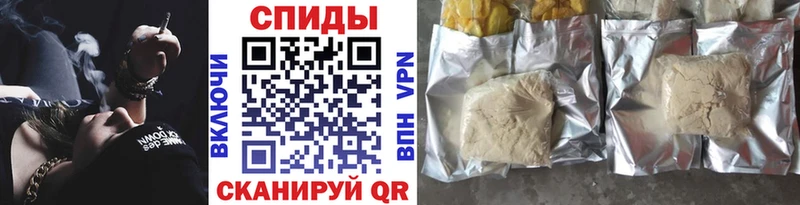 БУТИРАТ Butirat  Купить закладки  Переславль-Залесский 