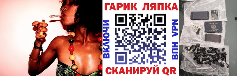 Купить где  Переславль-Залесский  Гашиш убойный 