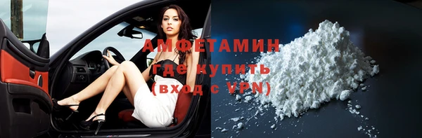 гашишное масло Бронницы