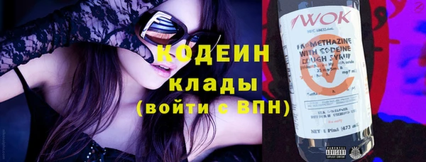а пвп мука Ханты-Мансийск