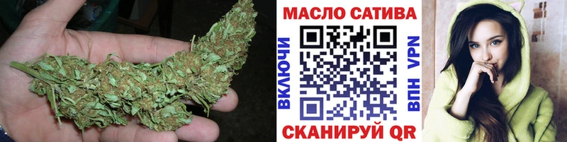 Дистиллят ТГК концентрат  Купить закладки  Переславль-Залесский 